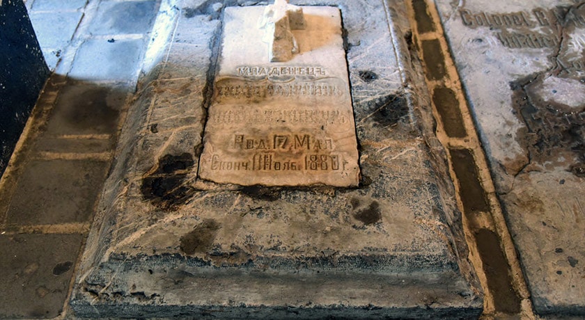  کلیسای تادئوس و بارتوقیمئوس مقدس شهرستان تهران استان تهران