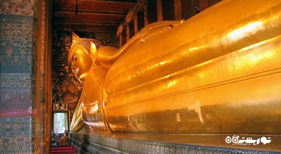 معبد پو -  شهر بانکوک