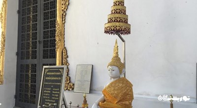  معبد تپتیدارام شهر تایلند کشور بانکوک