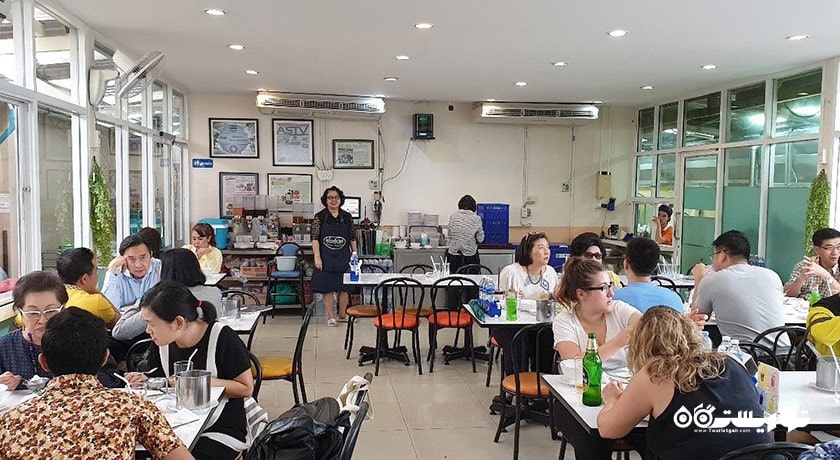 رستوران رستوران کروآ آپسورن شهر بانکوک 