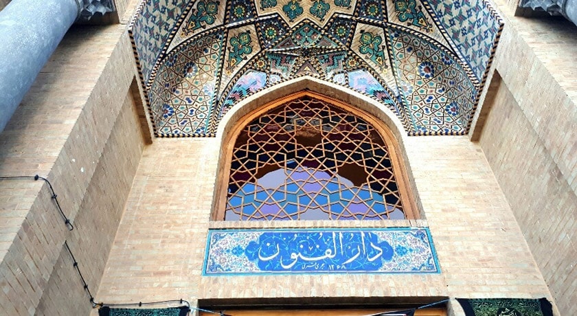  خیابان ناصر خسرو شهرستان تهران استان تهران