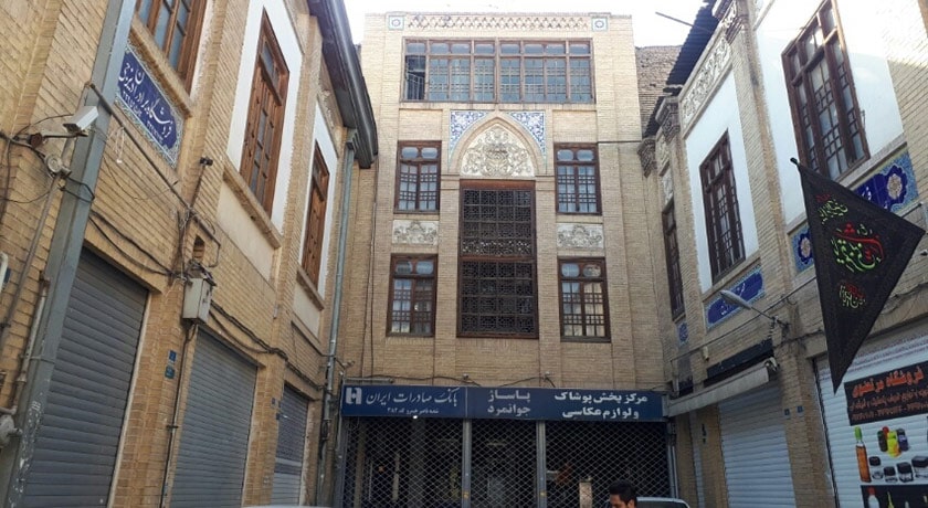  خیابان ناصر خسرو شهرستان تهران استان تهران