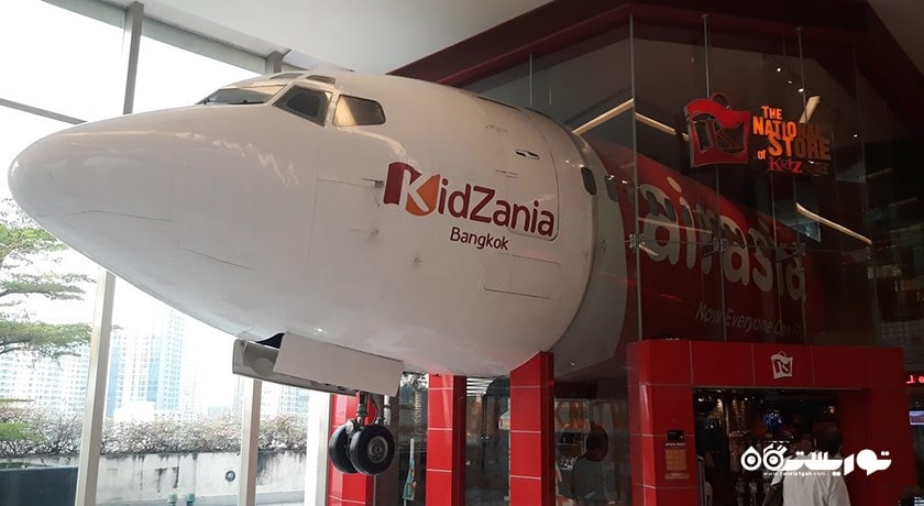 سرگرمی کیدزانیا بانکوک شهر تایلند کشور بانکوک