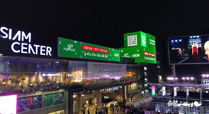 مرکز خرید مرکز خرید سیام شهر تایلند کشور بانکوک