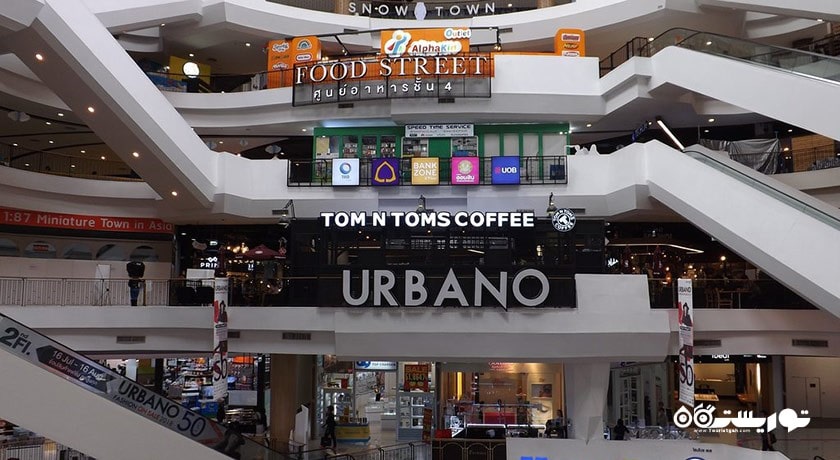 مرکز خرید گیت وی اکامای مال شهر تایلند کشور بانکوک