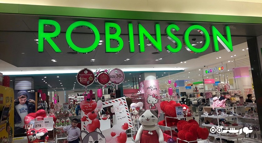 مرکز خرید مرکز خرید سنترال پلازا گرند راما 9 شهر تایلند کشور بانکوک