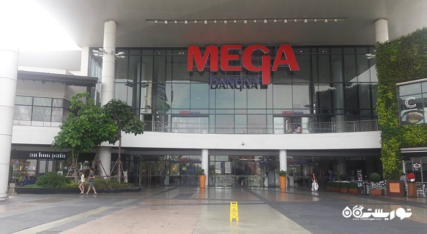 مرکز خرید مرکز خرید مگا بنگنا شهر تایلند کشور بانکوک