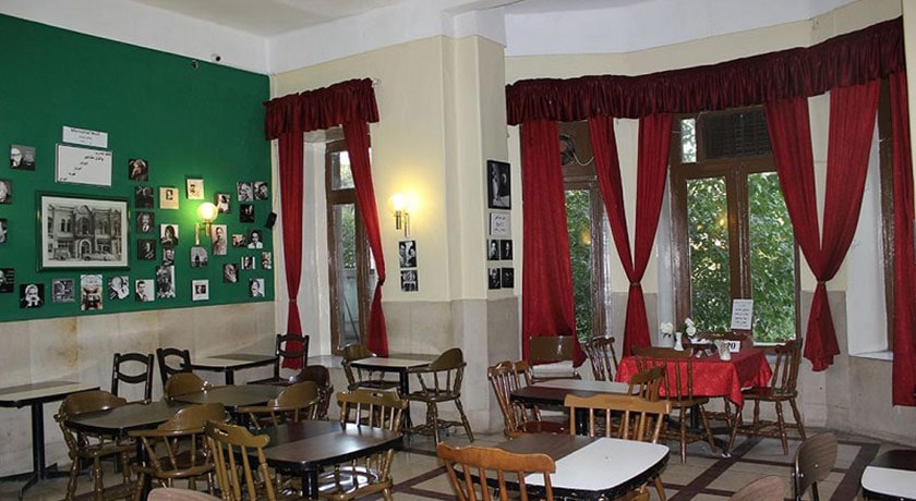 کافه نادری -  شهر تهران