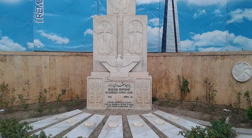 کلیسای سر کیس مقدس -  شهر تهران