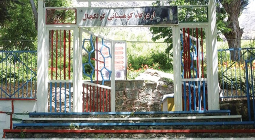  کوه کلکچال شهر تهران استان تهران