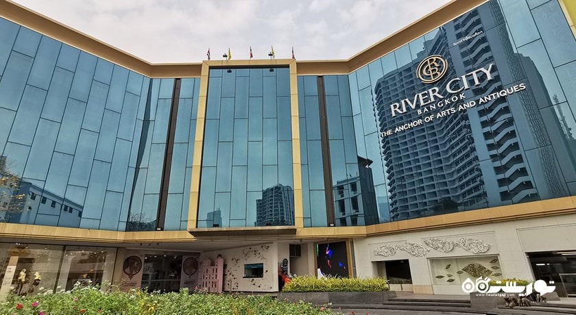 مرکز خرید مجموعه خرید ریور سیتی شهر تایلند کشور بانکوک