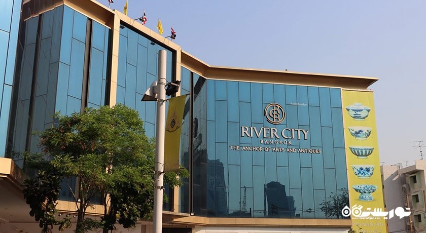 مرکز خرید مجموعه خرید ریور سیتی شهر تایلند کشور بانکوک