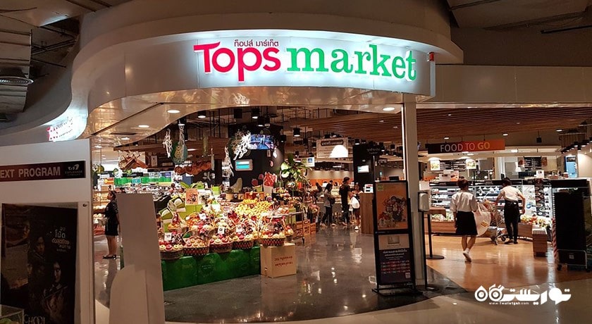 مرکز خرید مرکز خرید اسپلاناد شهر تایلند کشور بانکوک