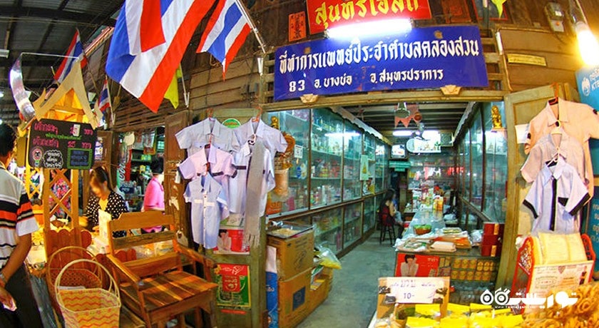مرکز خرید بازار کلونگ سوان 100 ساله شهر تایلند کشور بانکوک