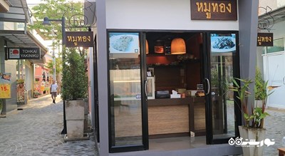 مرکز خرید بازار سیرکل راچاپروک شهر تایلند کشور بانکوک