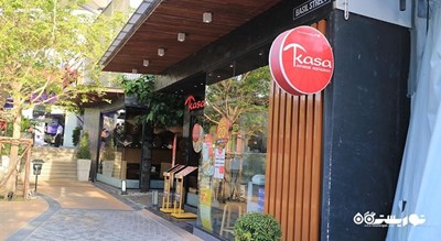 مرکز خرید بازار سیرکل راچاپروک شهر تایلند کشور بانکوک