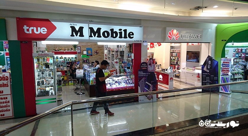 مرکز خرید مرکز خرید و فناوری اطلاعات فورچون تاون شهر تایلند کشور بانکوک