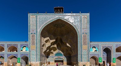 مسجد جامع اصفهان (مسجد جمعه یا عتیق) -  شهر اصفهان