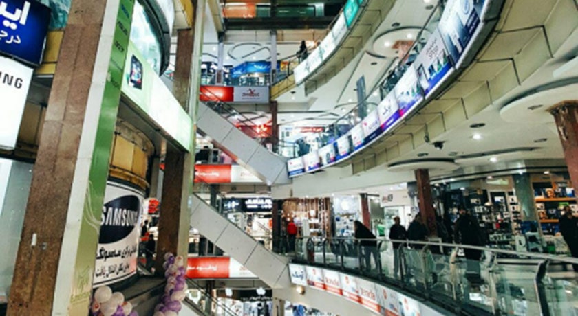  مجتمع کامپیوتر پایتخت شهر تهران استان تهران