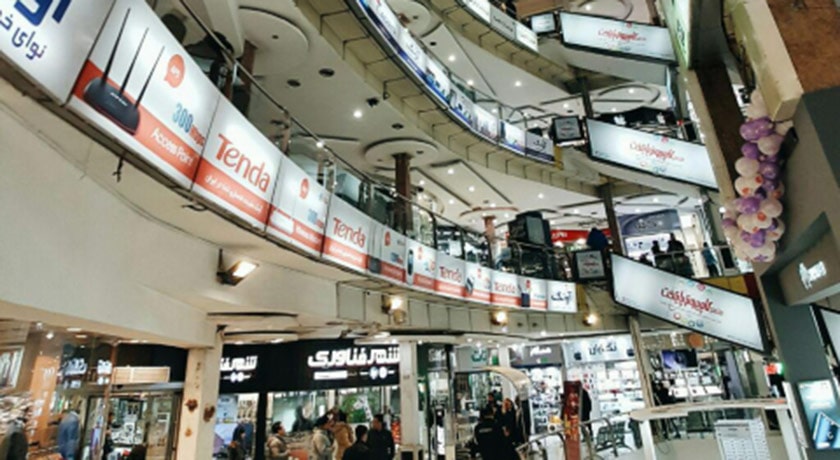  مجتمع کامپیوتر پایتخت شهر تهران استان تهران