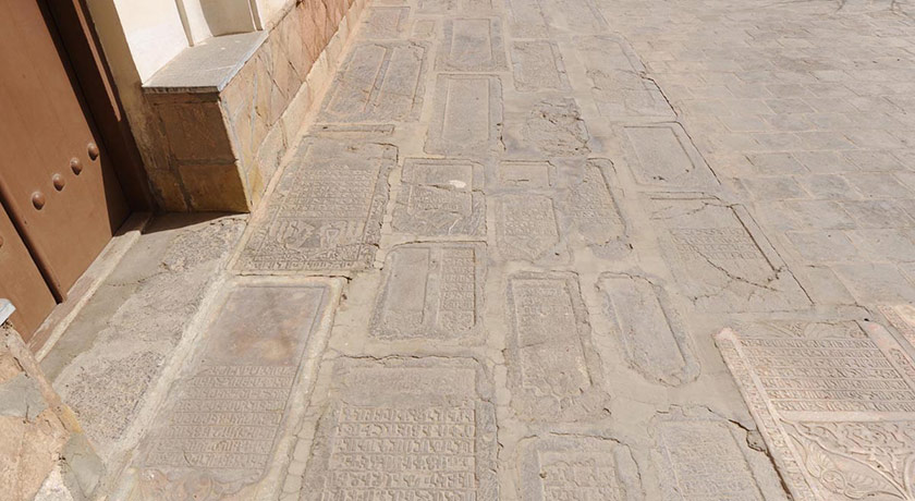 کلیسای نرسس مقدس -  شهر اصفهان