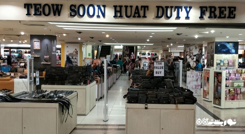 مرکز خرید تئو سون هوات دیوتی فری -  شهر لنکاوی