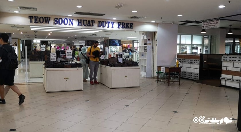 مرکز خرید تئو سون هوات دیوتی فری -  شهر لنکاوی