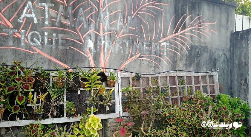  دهکده هنری آتما آلام باتیک شهر مالزی کشور لنکاوی