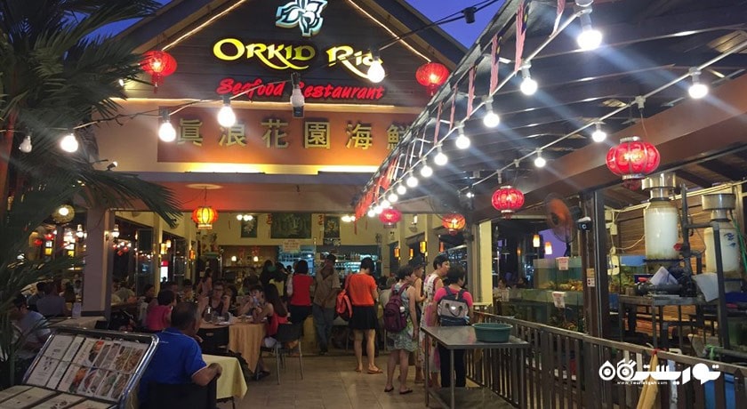 رستوران رستوران غذاهای دریایی ارکید ریا شهر لنکاوی 