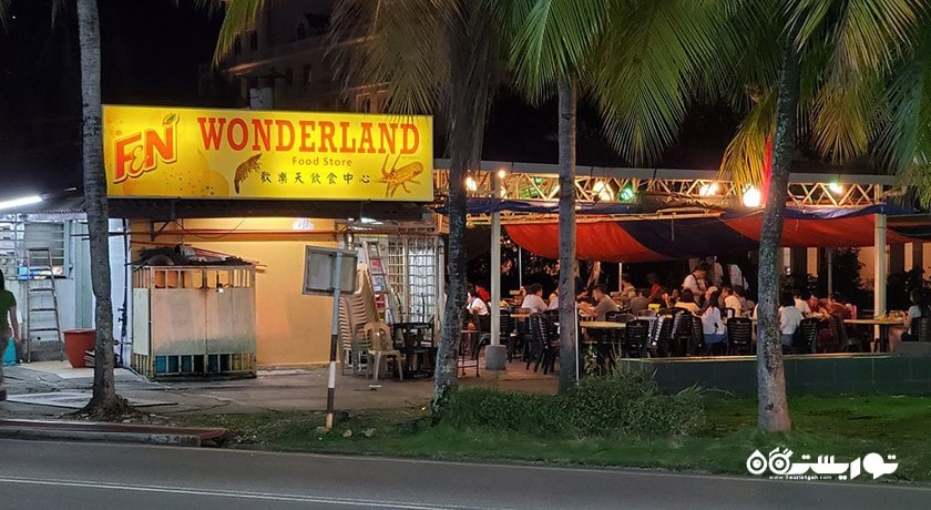 رستوران واندرلند فود استور -  شهر لنکاوی