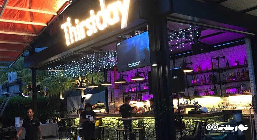 رستوران رستوران و بار ترستدی شهر لنکاوی 