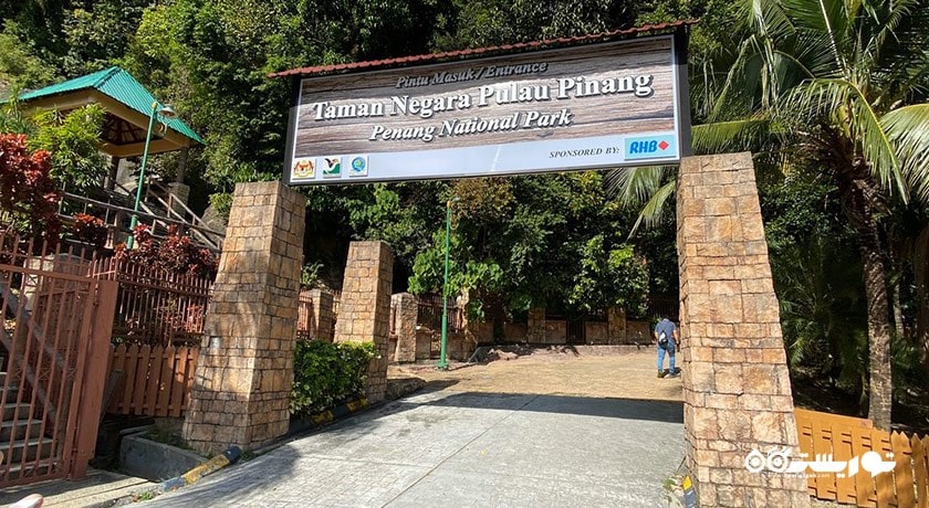 سرگرمی پارک ملی پنانگ شهر مالزی کشور پنانگ