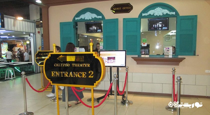 سرگرمی کلاب کالیپسو شهر تایلند کشور بانکوک