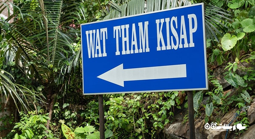 معبد تام کیساپ -  شهر لنکاوی