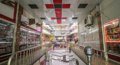  پاساژ ایفل شهر اصفهان استان اصفهان