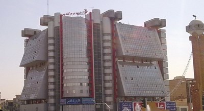  مرکز تجاری گلدیس شهر اصفهان استان اصفهان