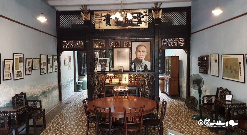  موزه سون یات سن شهر مالزی کشور پنانگ