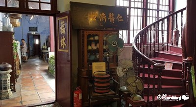  موزه سون یات سن شهر مالزی کشور پنانگ