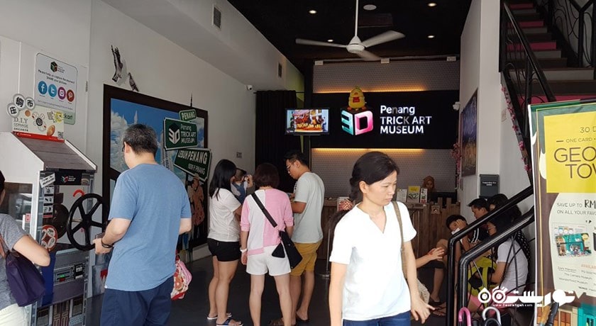  موزه هنر ترفند سه بعدی پنانگ شهر مالزی کشور پنانگ