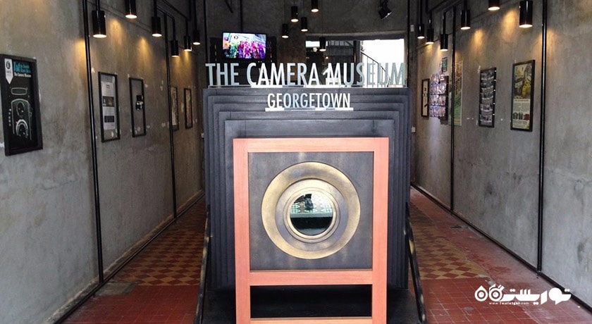  موزه دوربین شهر مالزی کشور پنانگ