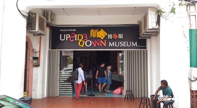  موزه وارونه شهر مالزی کشور پنانگ