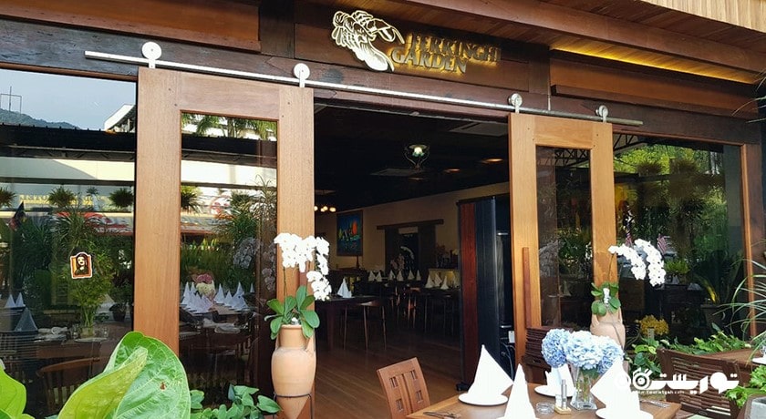 رستوران رستوران فرینگی گاردن شهر پنانگ 