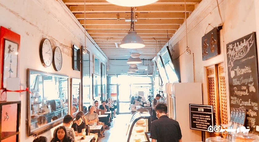 رستوران رستوران چاینا هاوس شهر پنانگ 