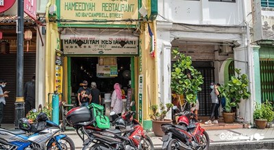رستوران رستوران حمیدیه شهر پنانگ 