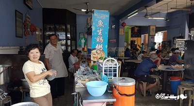 رستوران کافه کنگ پین شهر پنانگ 