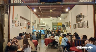 رستوران رستوران تک سن شهر پنانگ 