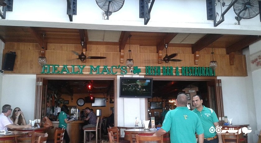 رستوران رستوران و بار هیلی مکس آیریش شهر پنانگ 