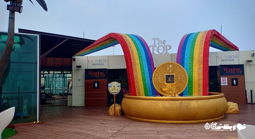 مرکز خرید کومتار پنانگ -  شهر پنانگ