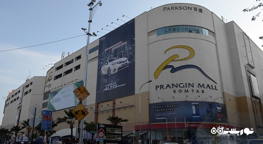 مرکز خرید مرکز خرید پرانجین شهر مالزی کشور پنانگ