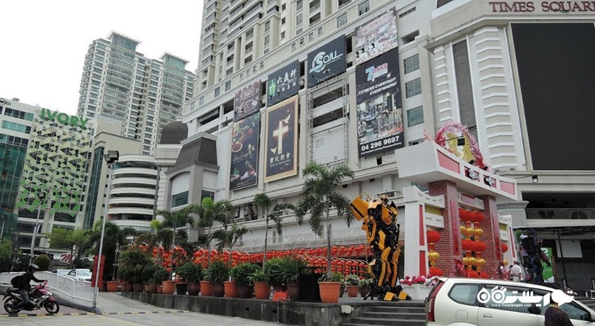 مرکز خرید مرکز خرید پنانگ تایمز اسکوئر شهر مالزی کشور پنانگ